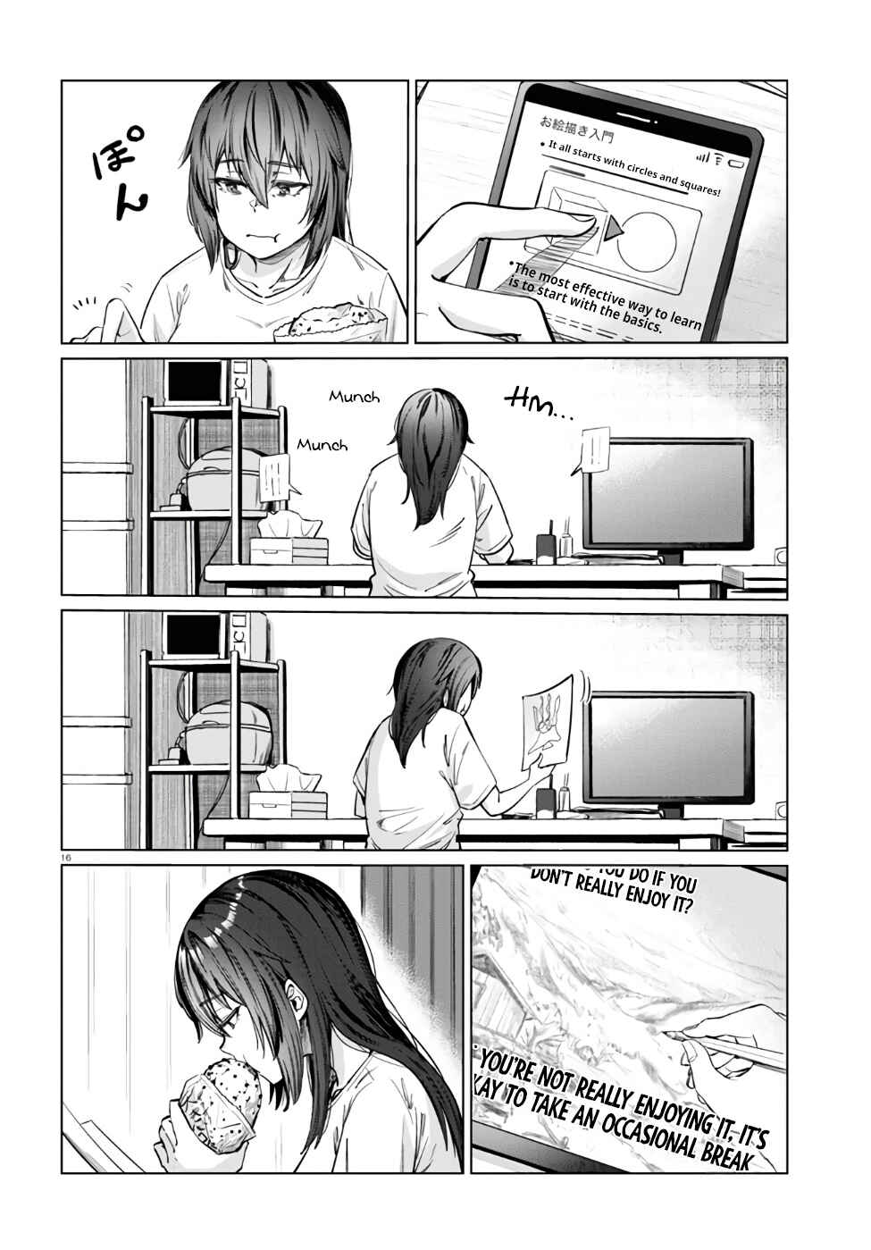 Page 16 Chapter 6 Genkai Dokushin Joshi (26) Gohan