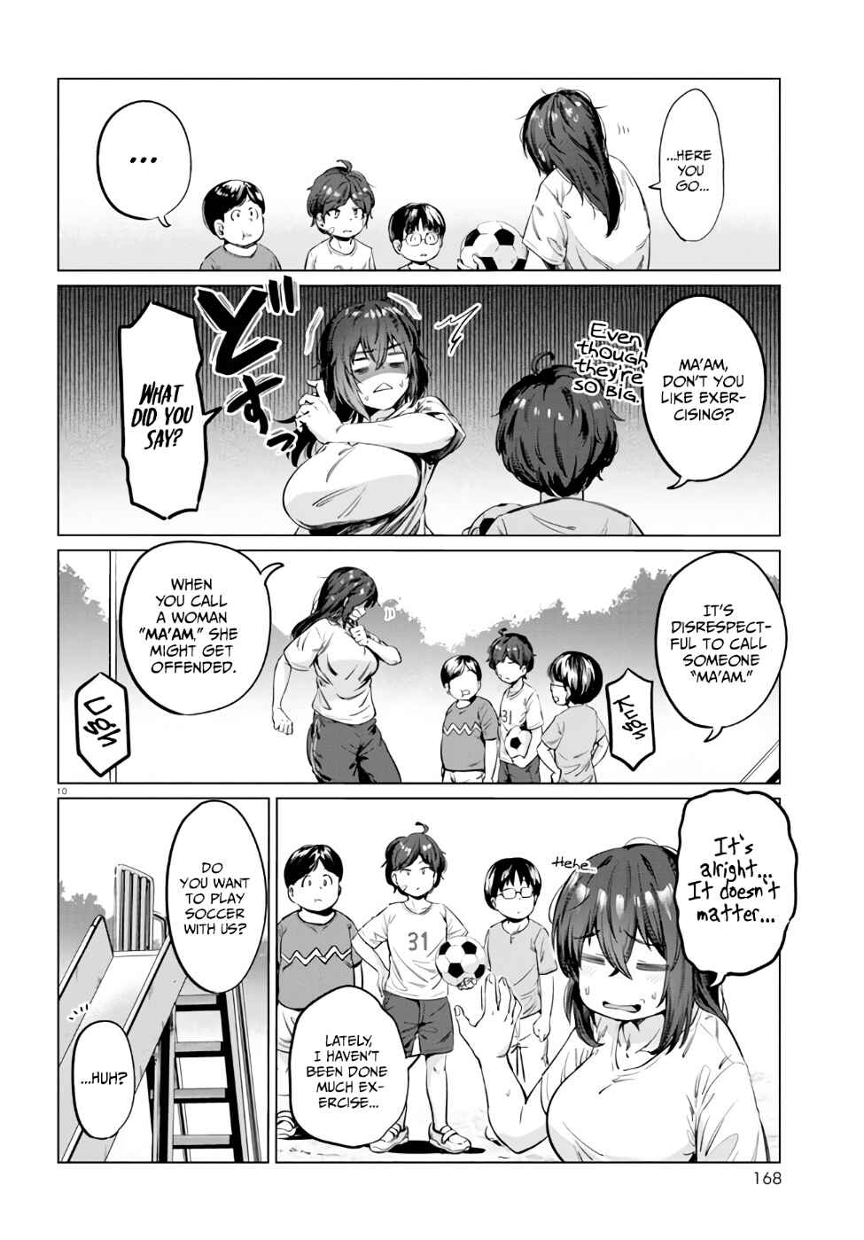 Page 11 Chapter 4 Genkai Dokushin Joshi (26) Gohan