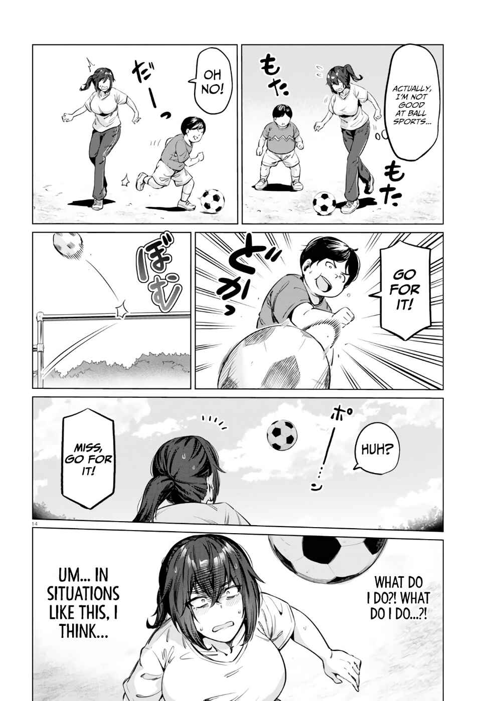 Page 15 Chapter 4 Genkai Dokushin Joshi (26) Gohan