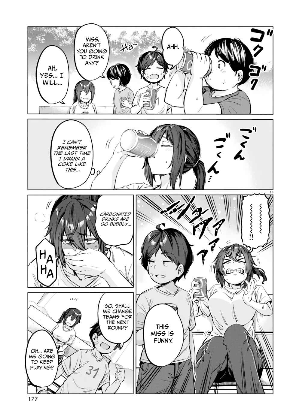 Page 20 Chapter 4 Genkai Dokushin Joshi (26) Gohan