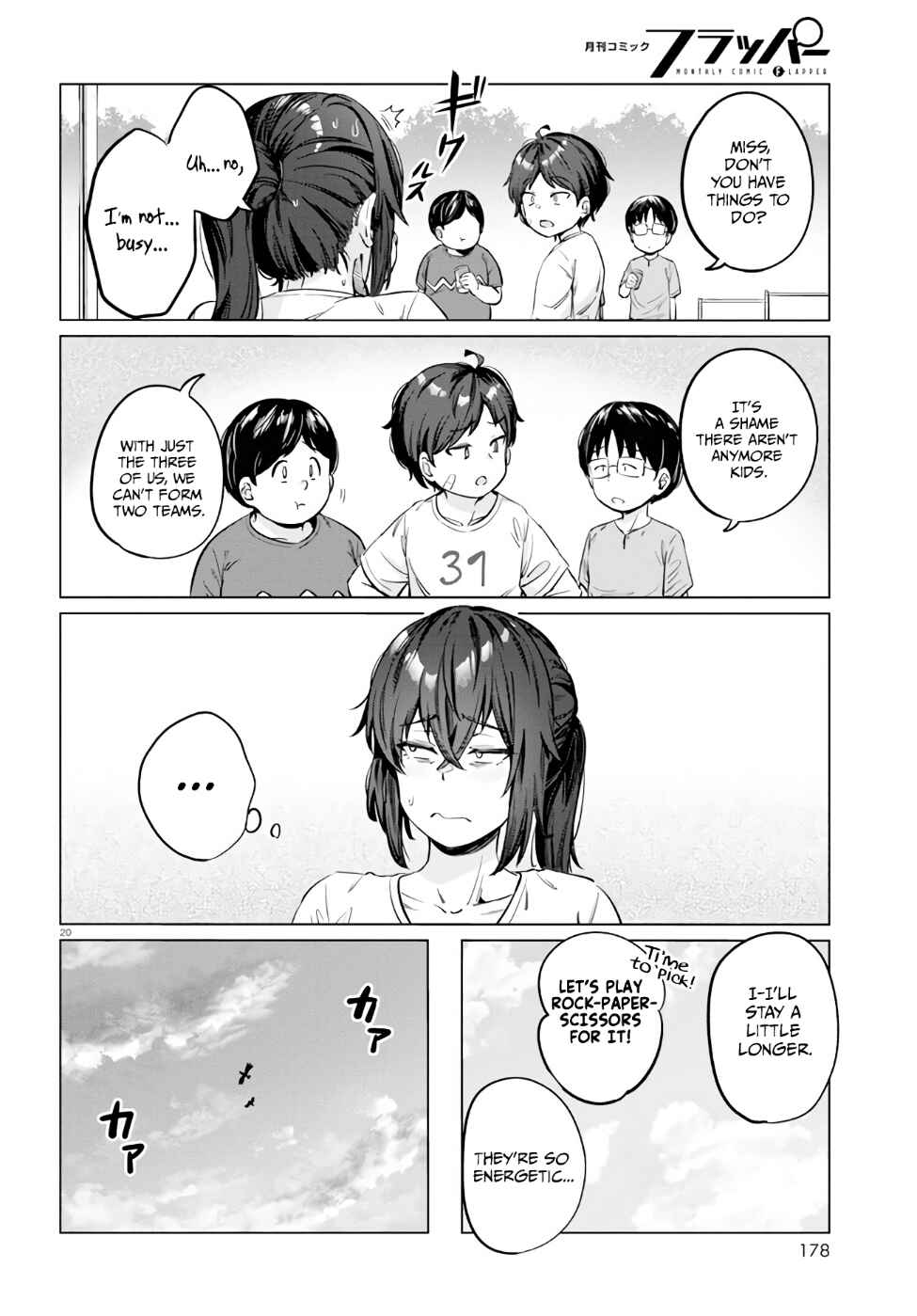 Page 21 Chapter 4 Genkai Dokushin Joshi (26) Gohan