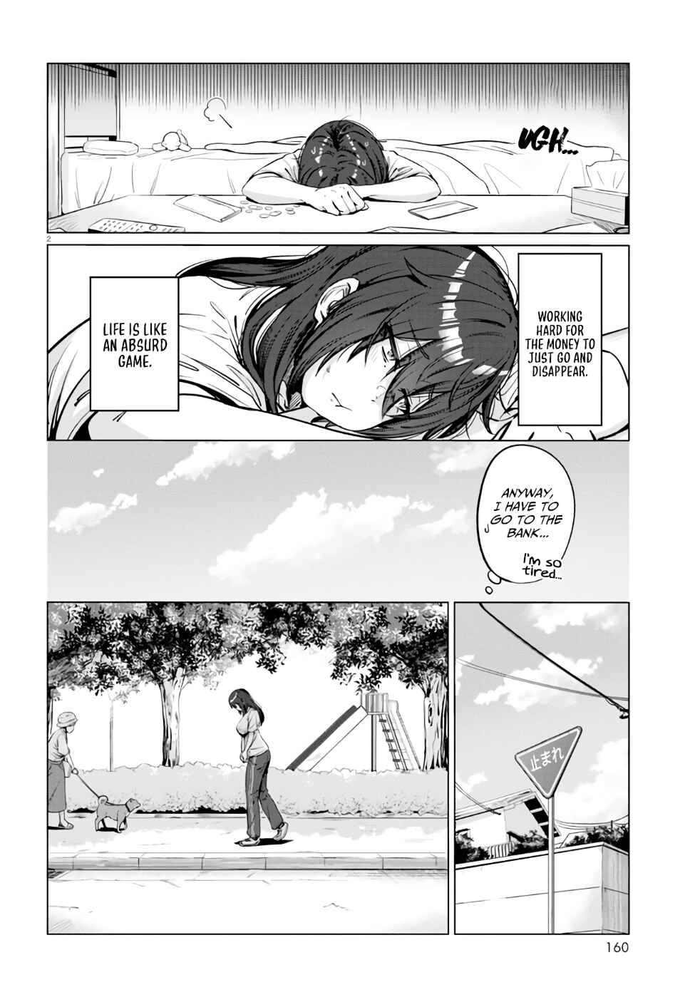Page 3 Chapter 4 Genkai Dokushin Joshi (26) Gohan