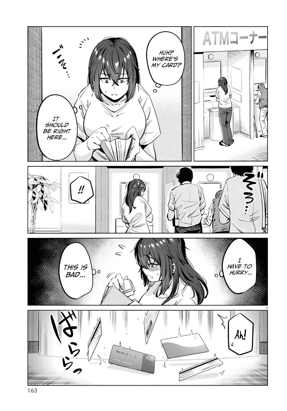 Page 6 Chapter 4 Genkai Dokushin Joshi (26) Gohan