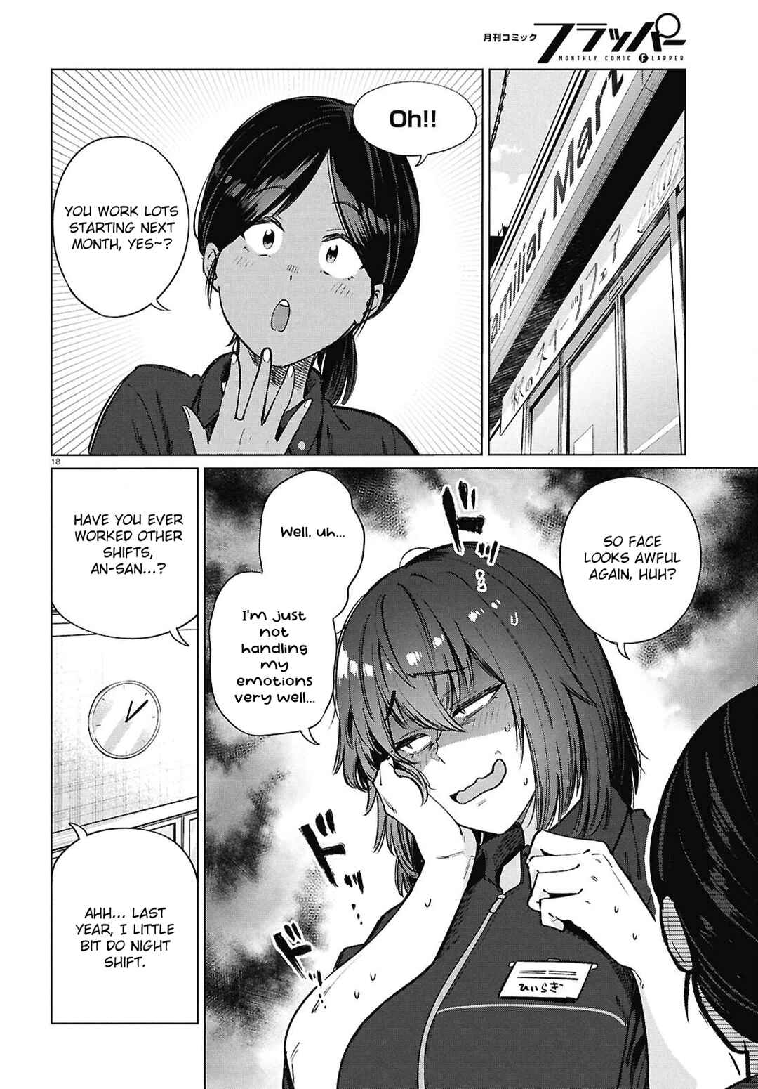 Page 19 Chapter 25 Genkai Dokushin Joshi (26) Gohan