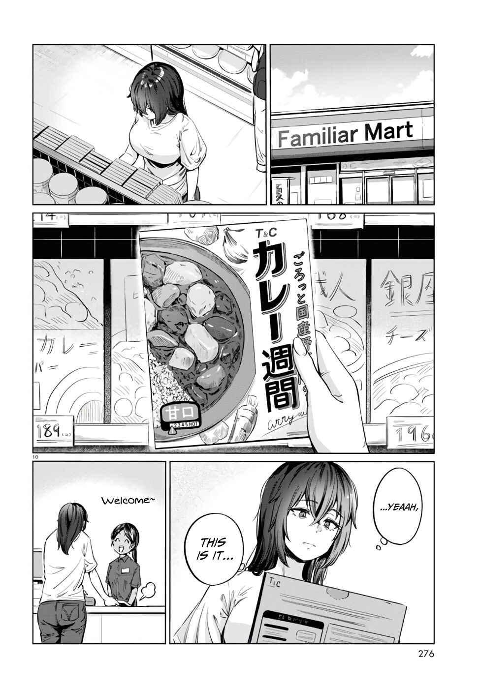 Page 11 Chapter 5 Genkai Dokushin Joshi (26) Gohan