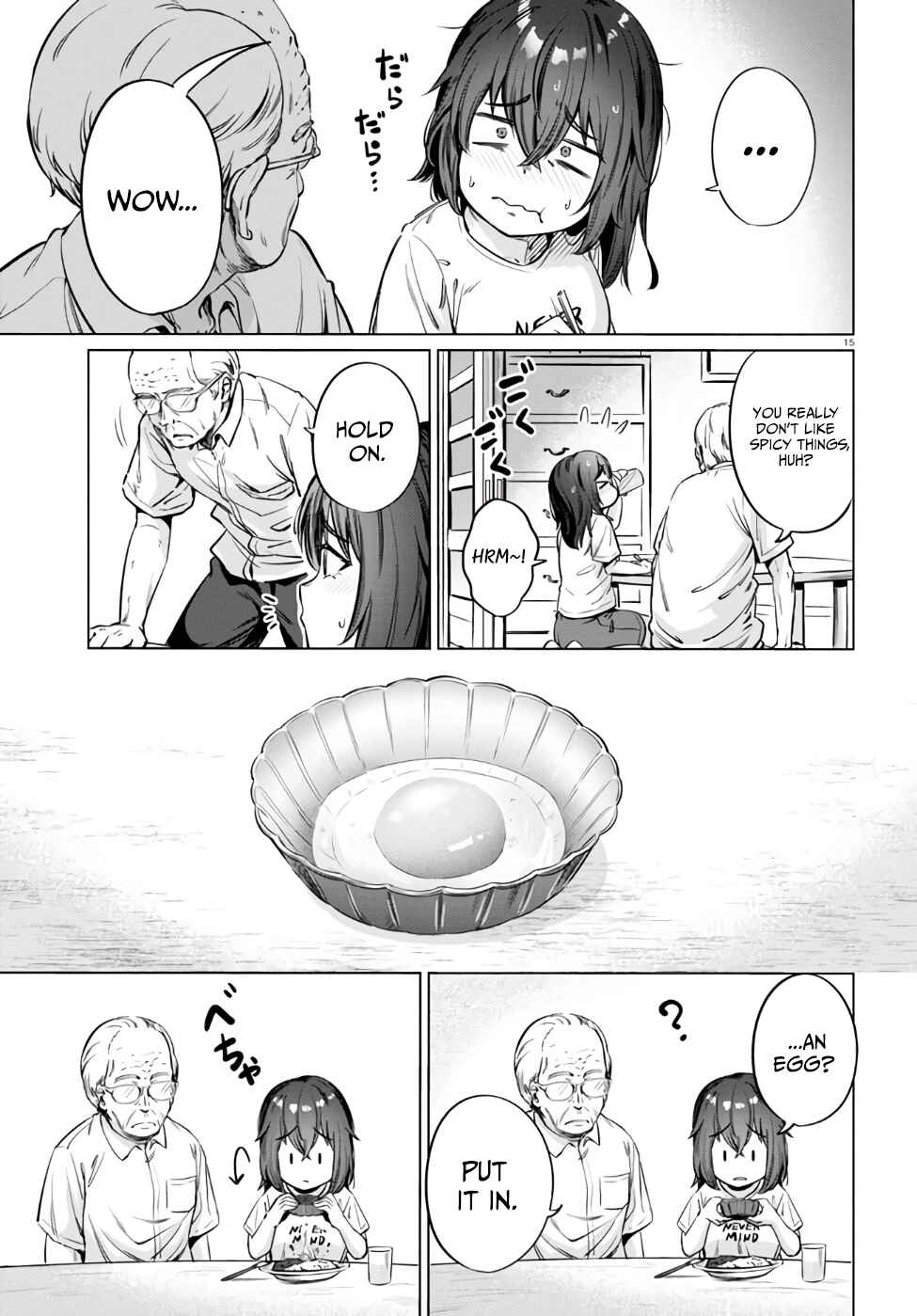 Page 16 Chapter 5 Genkai Dokushin Joshi (26) Gohan