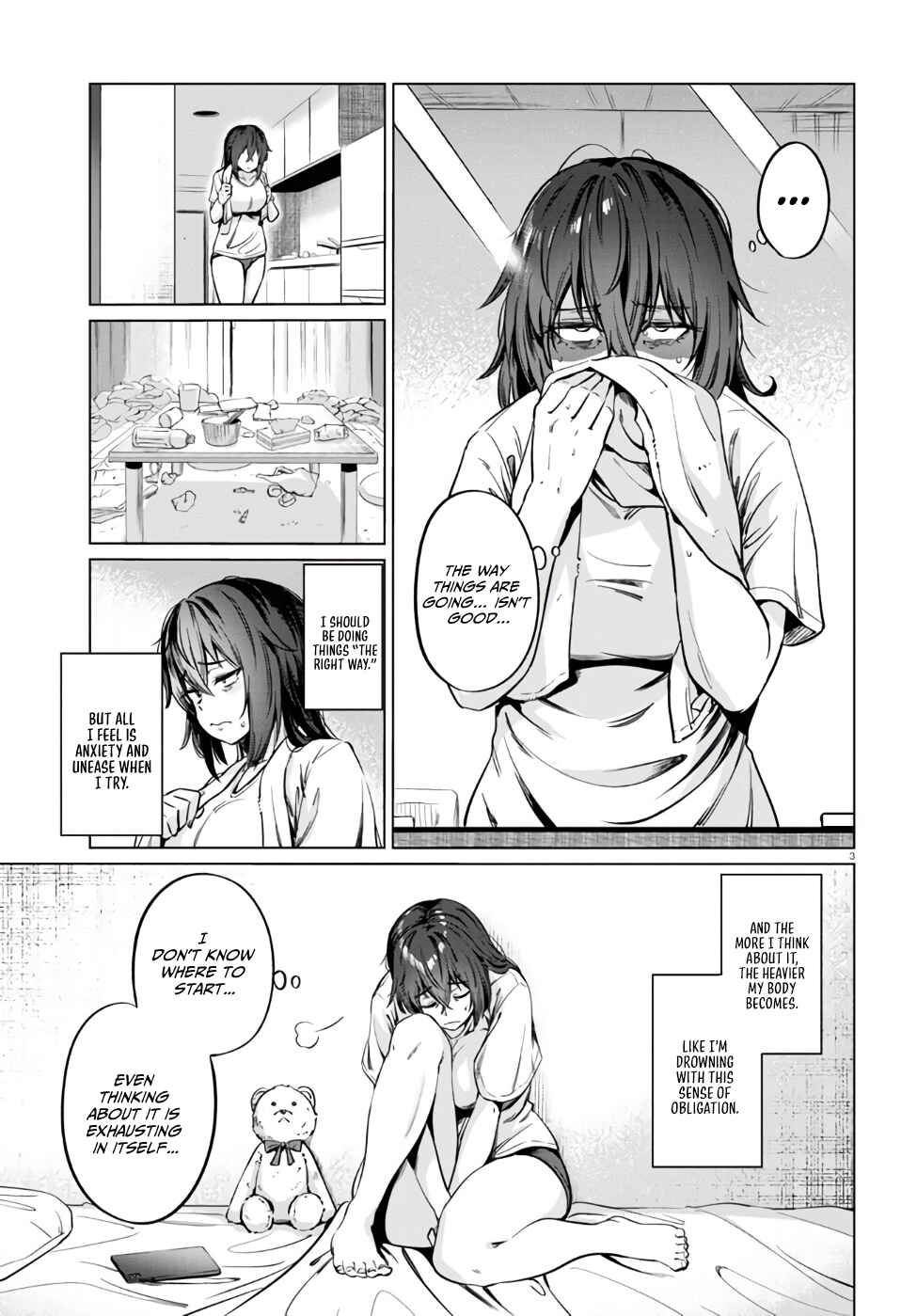 Page 4 Chapter 5 Genkai Dokushin Joshi (26) Gohan