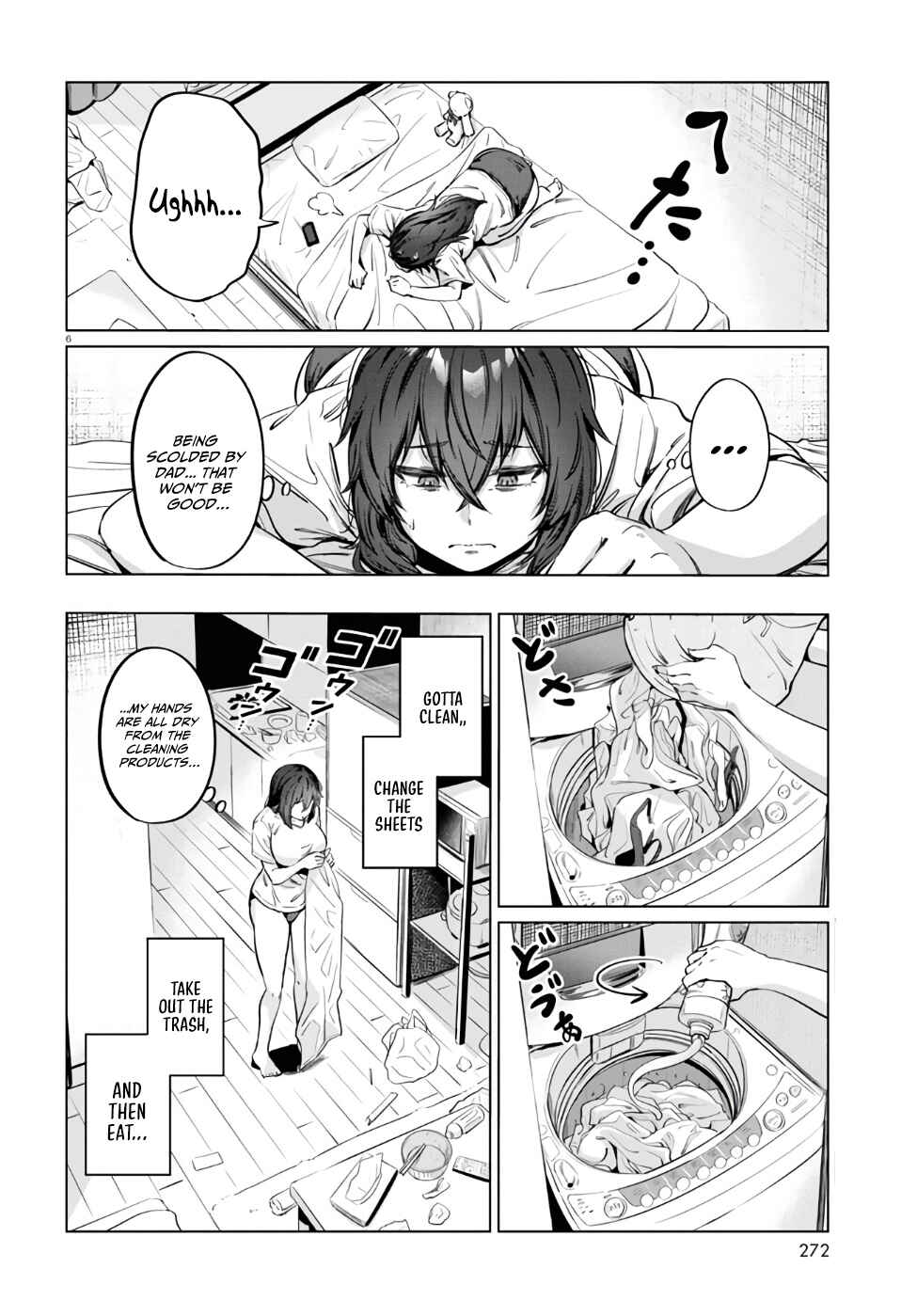 Page 7 Chapter 5 Genkai Dokushin Joshi (26) Gohan