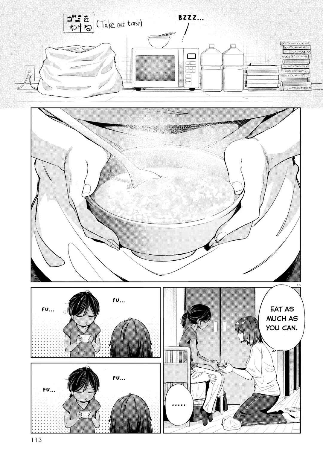 Page 15 Chapter 14 Genkai Dokushin Joshi (26) Gohan