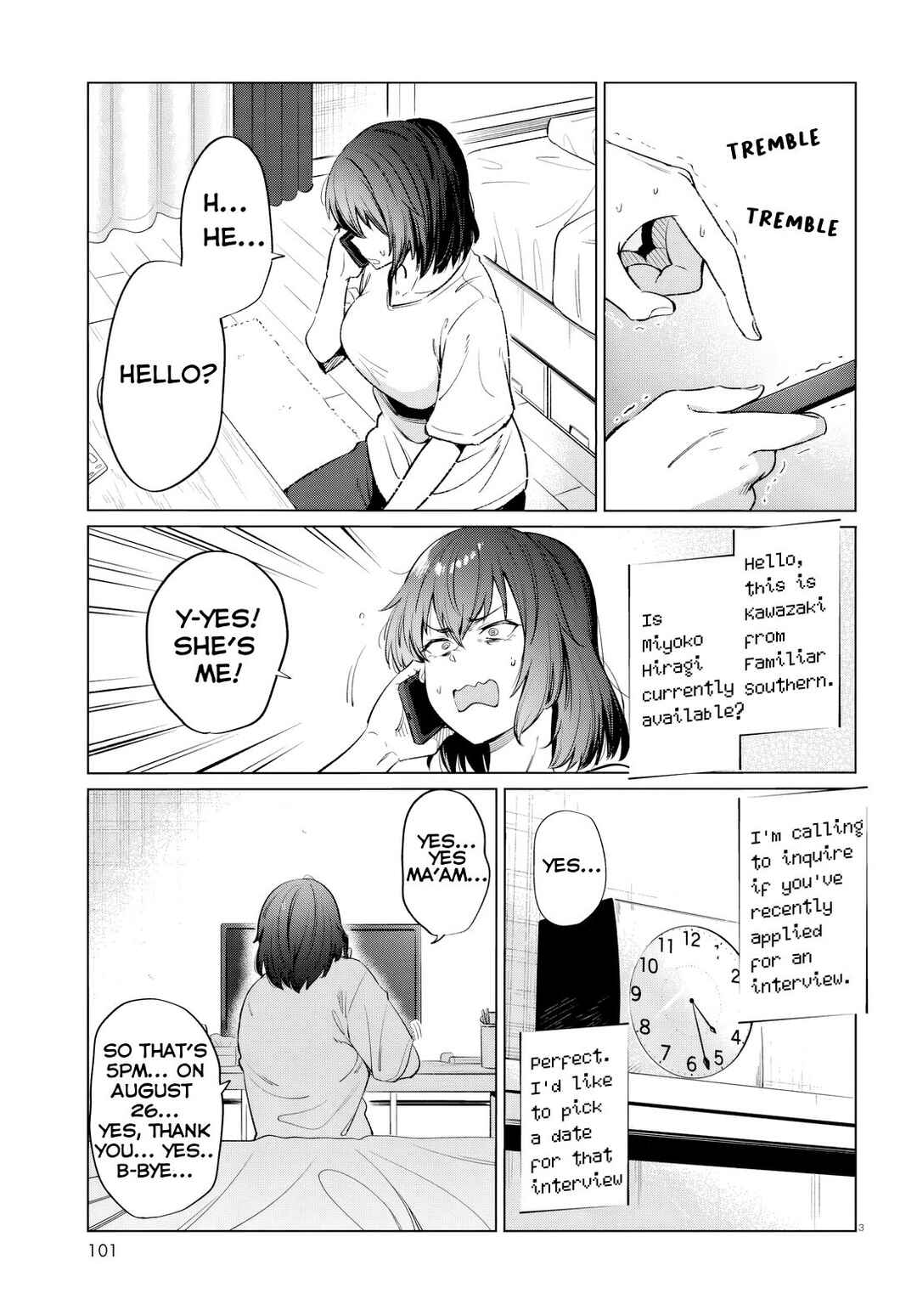 Page 3 Chapter 14 Genkai Dokushin Joshi (26) Gohan