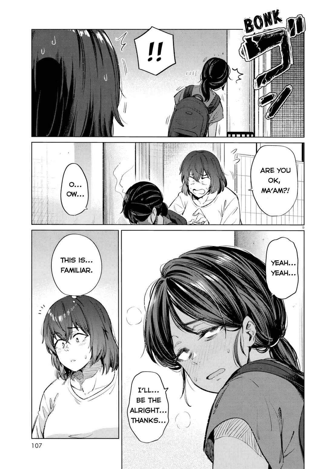 Page 9 Chapter 14 Genkai Dokushin Joshi (26) Gohan