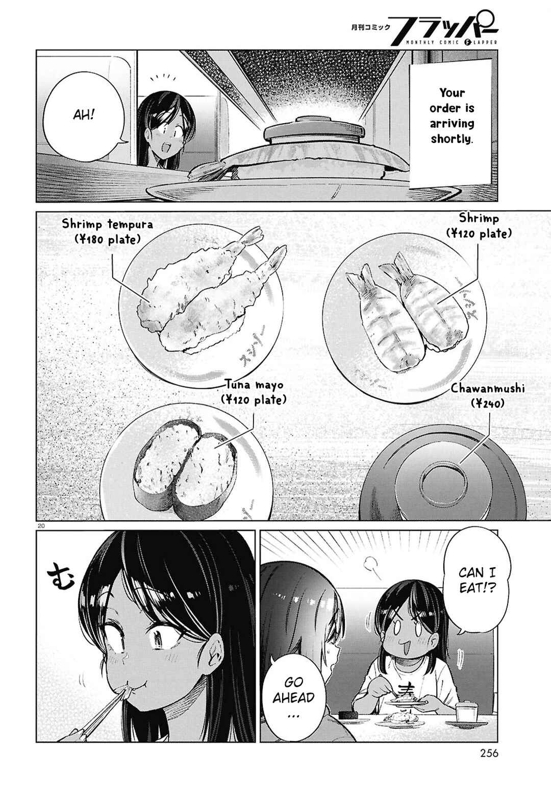 Page 21 Chapter 26 Genkai Dokushin Joshi (26) Gohan