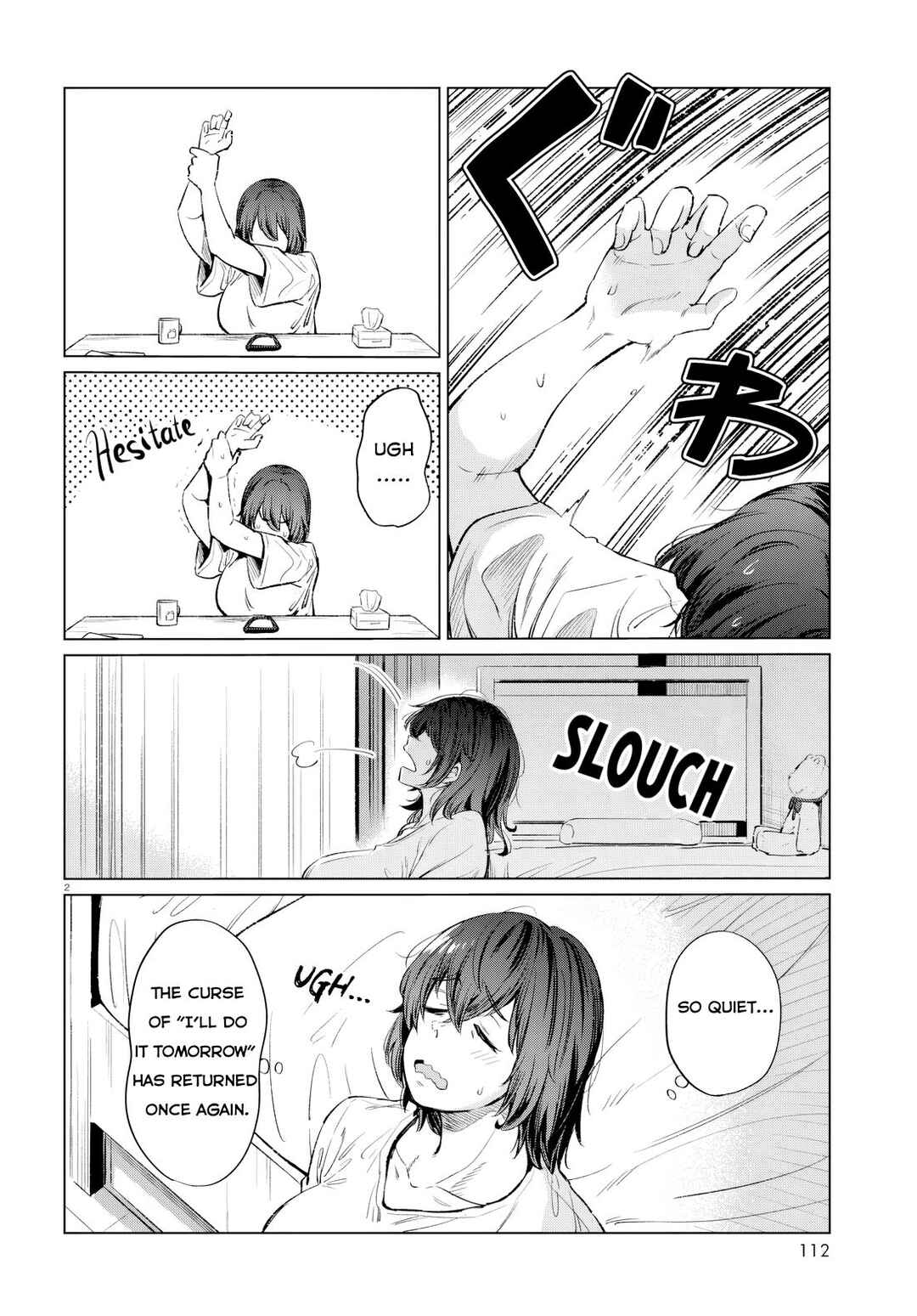 Page 2 Chapter 13 Genkai Dokushin Joshi (26) Gohan