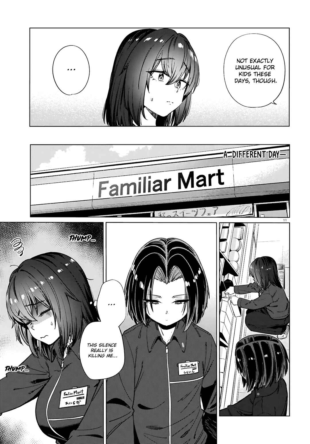Page 12 Chapter 28 Genkai Dokushin Joshi (26) Gohan