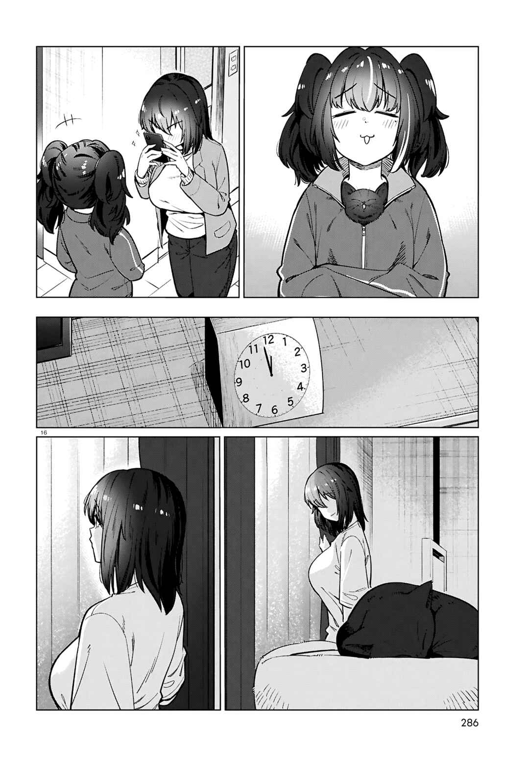 Page 17 Chapter 28 Genkai Dokushin Joshi (26) Gohan