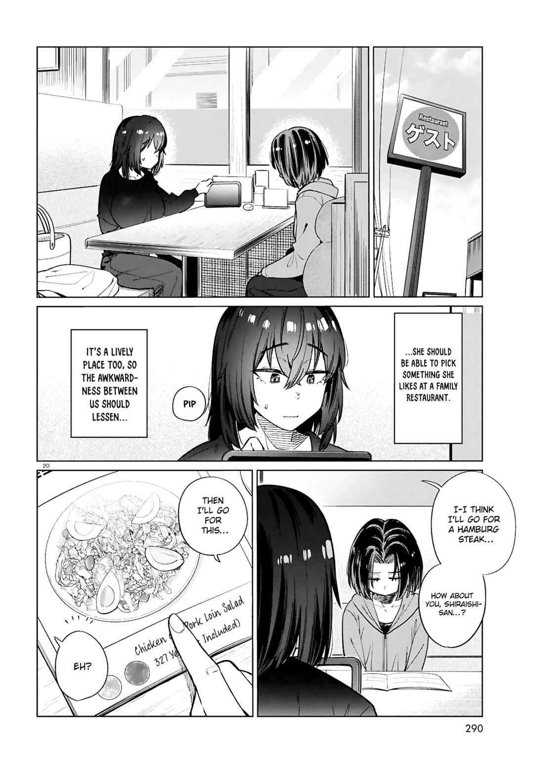 Page 21 Chapter 28 Genkai Dokushin Joshi (26) Gohan