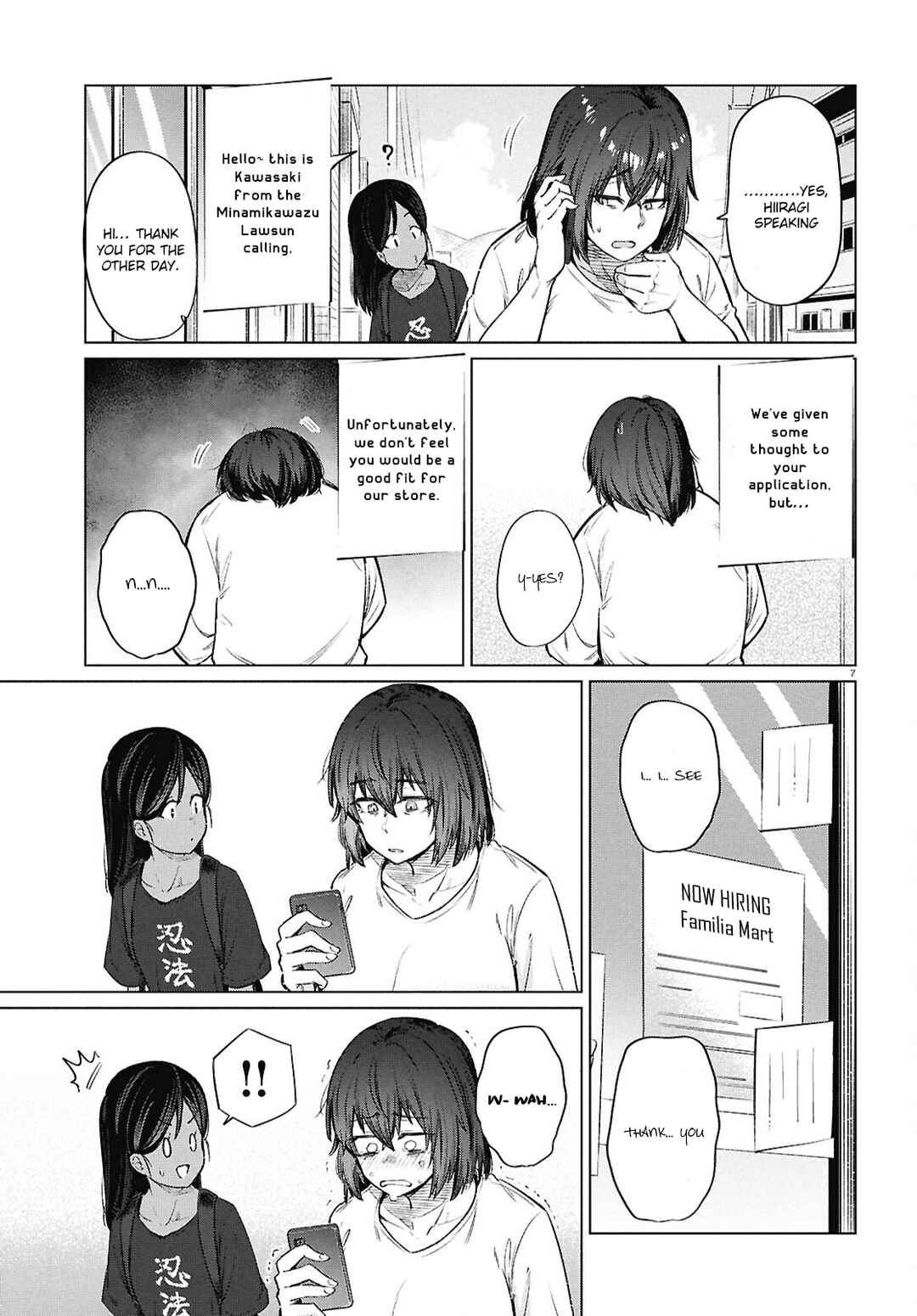 Page 10 Chapter 15 Genkai Dokushin Joshi (26) Gohan