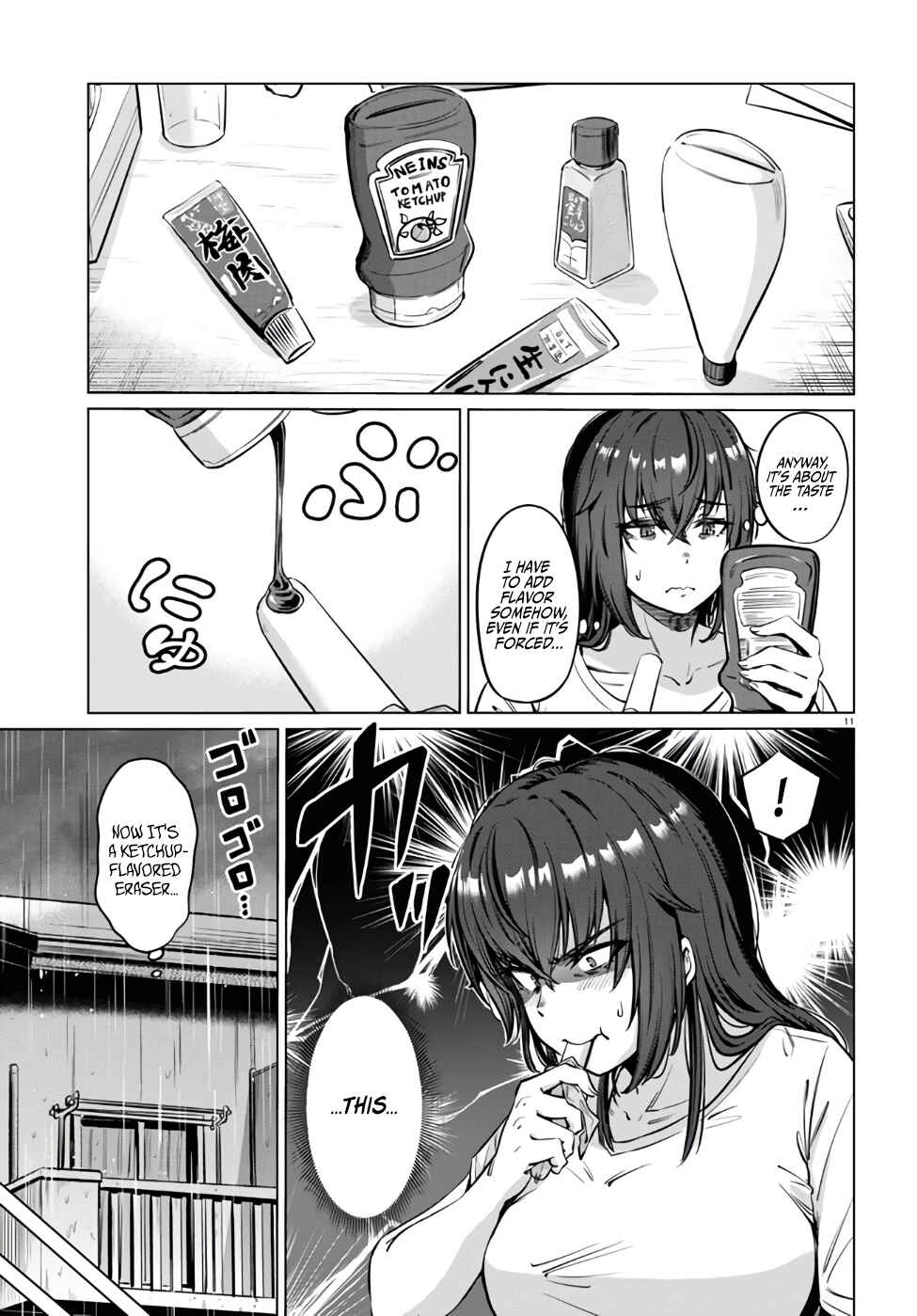 Page 12 Chapter 3 Genkai Dokushin Joshi (26) Gohan