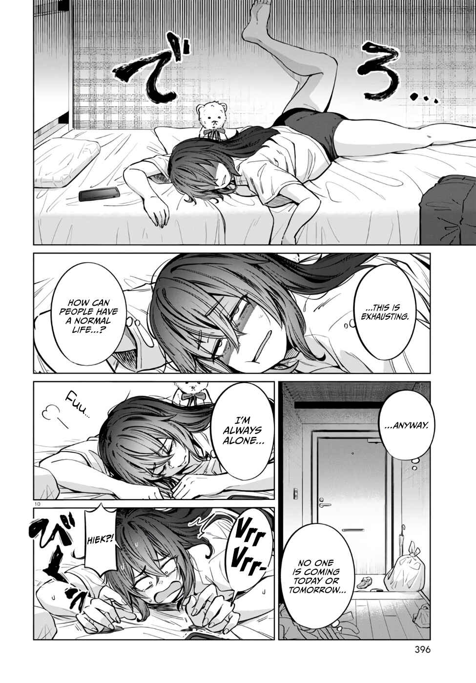 Page 11 Chapter 7 Genkai Dokushin Joshi (26) Gohan