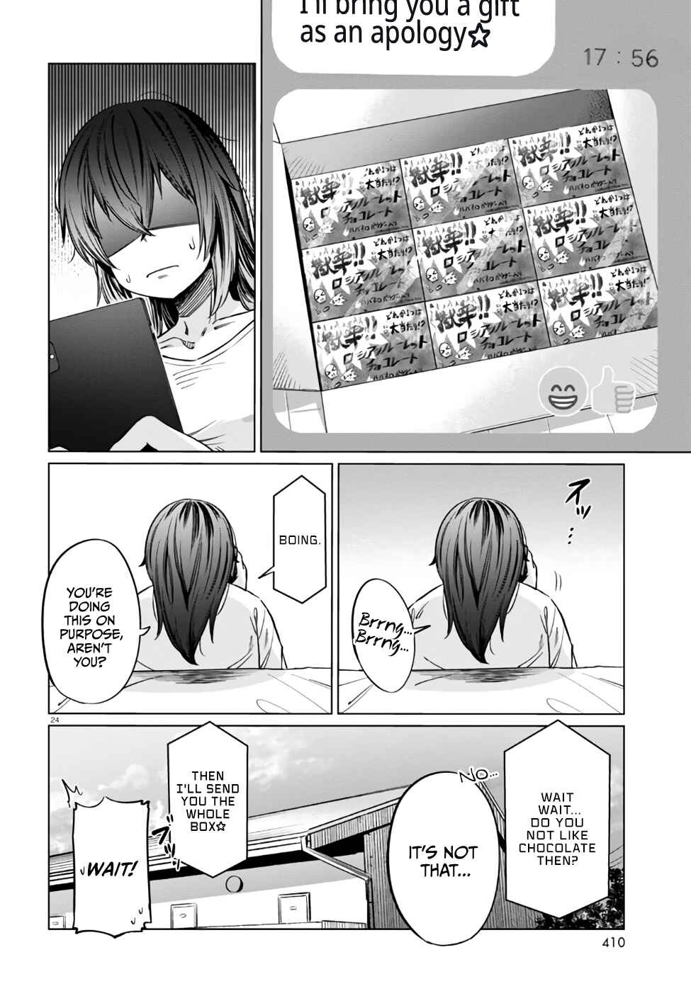 Page 25 Chapter 7 Genkai Dokushin Joshi (26) Gohan