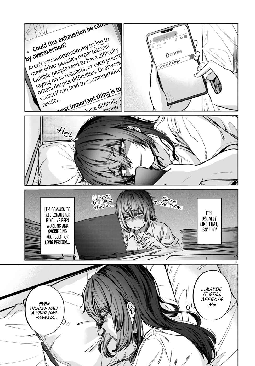 Page 6 Chapter 7 Genkai Dokushin Joshi (26) Gohan