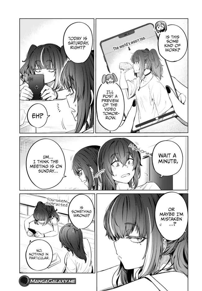 Page 10 Chapter 8 Genkai Dokushin Joshi (26) Gohan