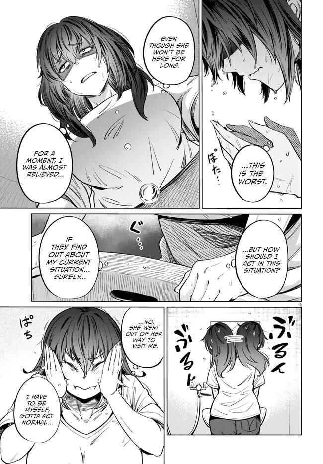 Page 8 Chapter 8 Genkai Dokushin Joshi (26) Gohan