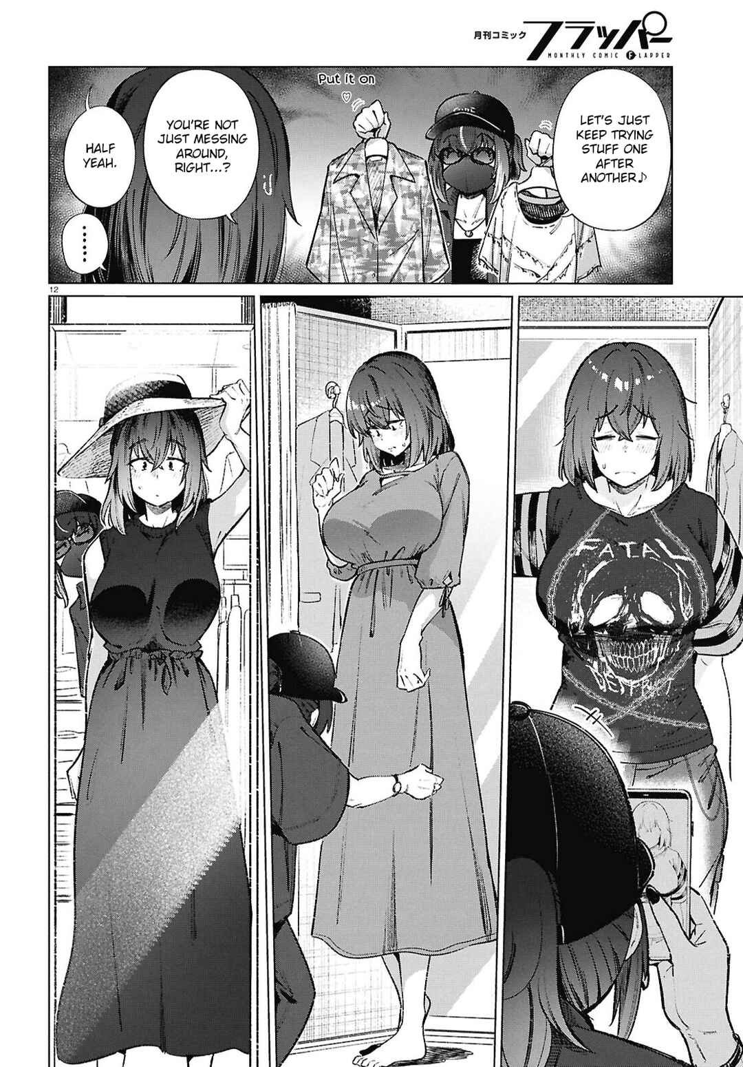Page 13 Chapter 20 Genkai Dokushin Joshi (26) Gohan