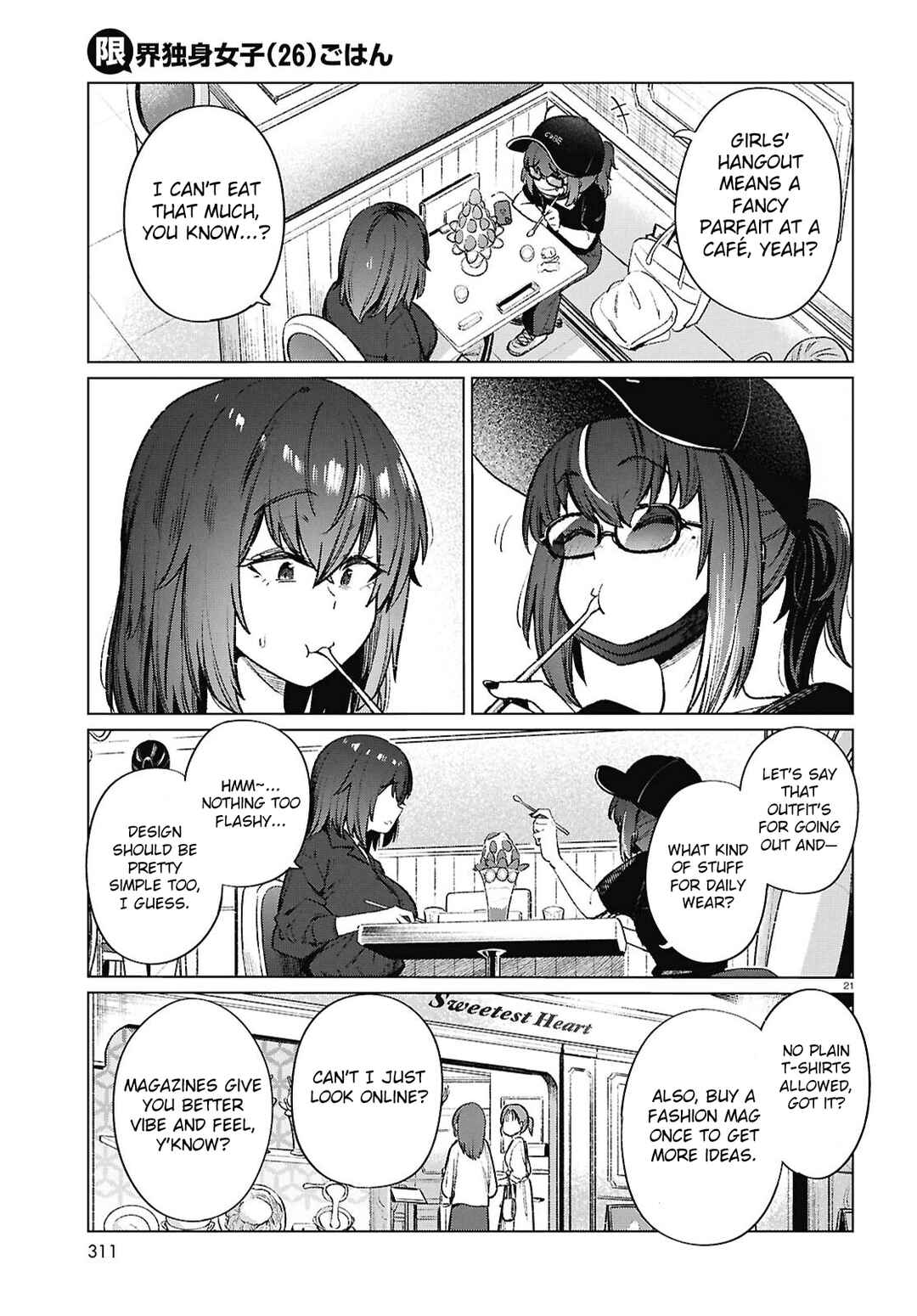 Page 22 Chapter 20 Genkai Dokushin Joshi (26) Gohan