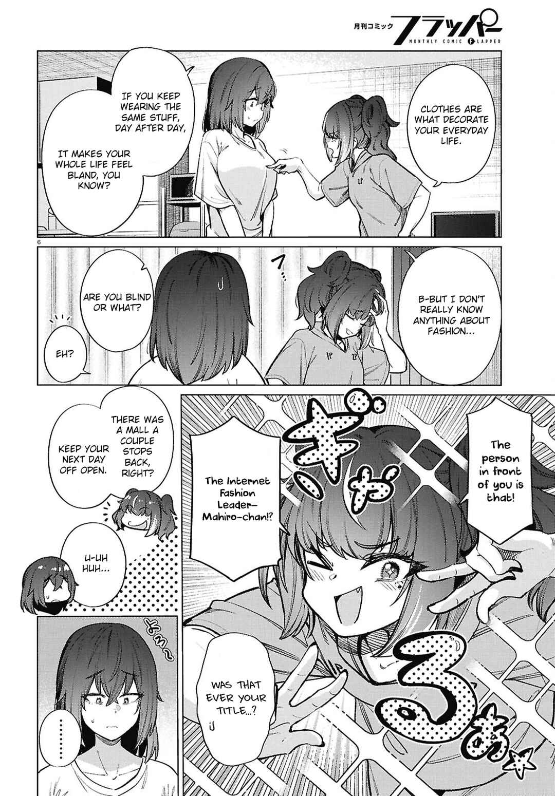 Page 7 Chapter 20 Genkai Dokushin Joshi (26) Gohan
