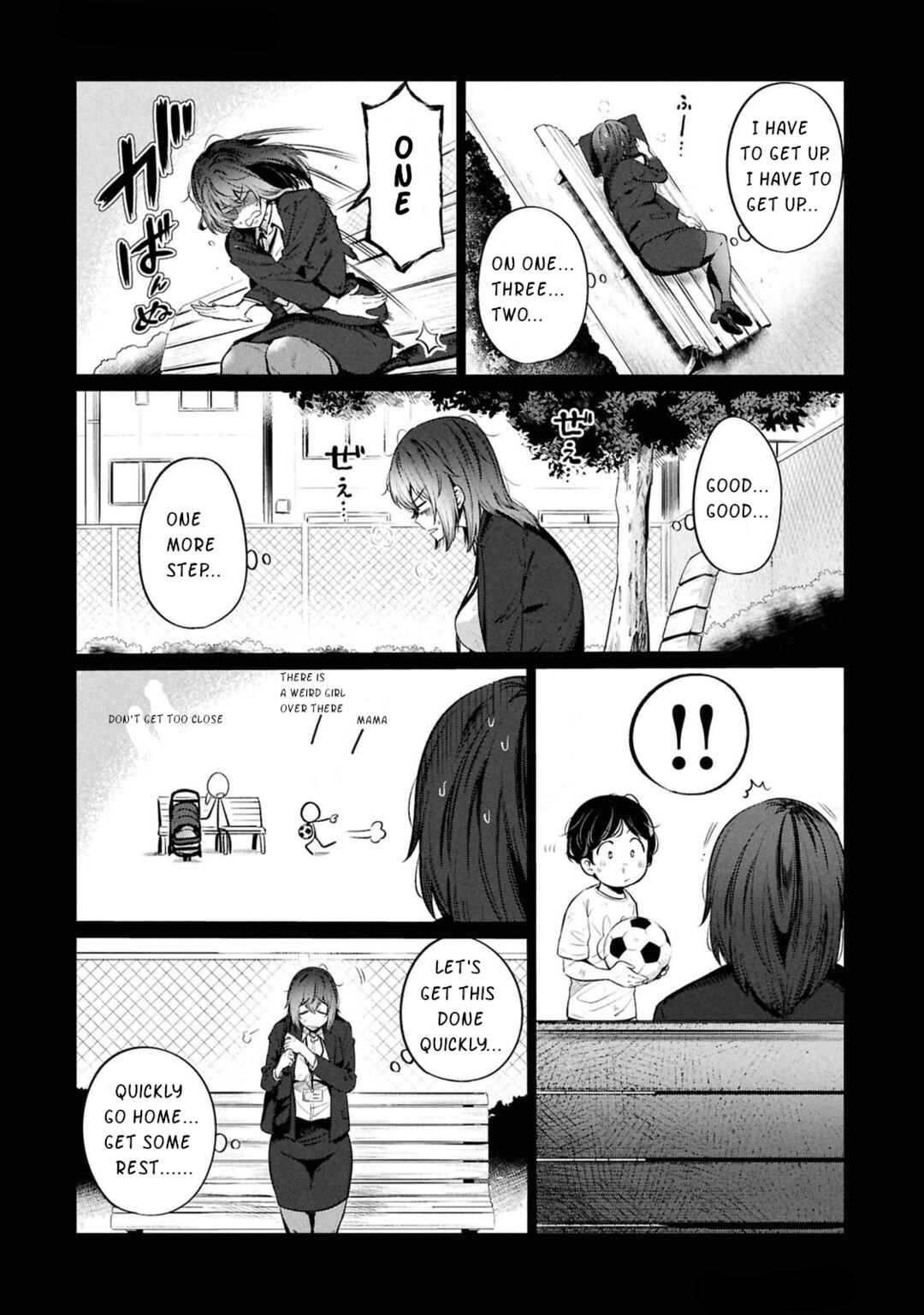Page 12 Chapter 11 Genkai Dokushin Joshi (26) Gohan