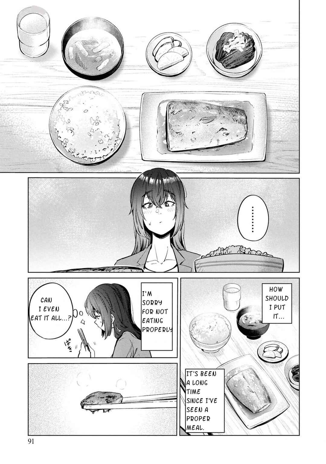 Page 19 Chapter 11 Genkai Dokushin Joshi (26) Gohan