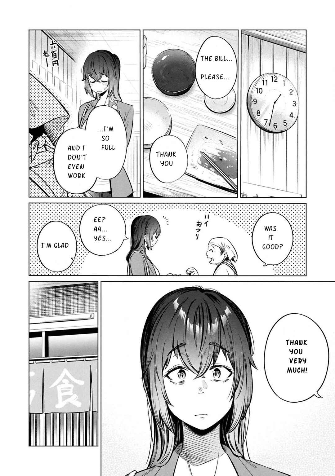 Page 22 Chapter 11 Genkai Dokushin Joshi (26) Gohan