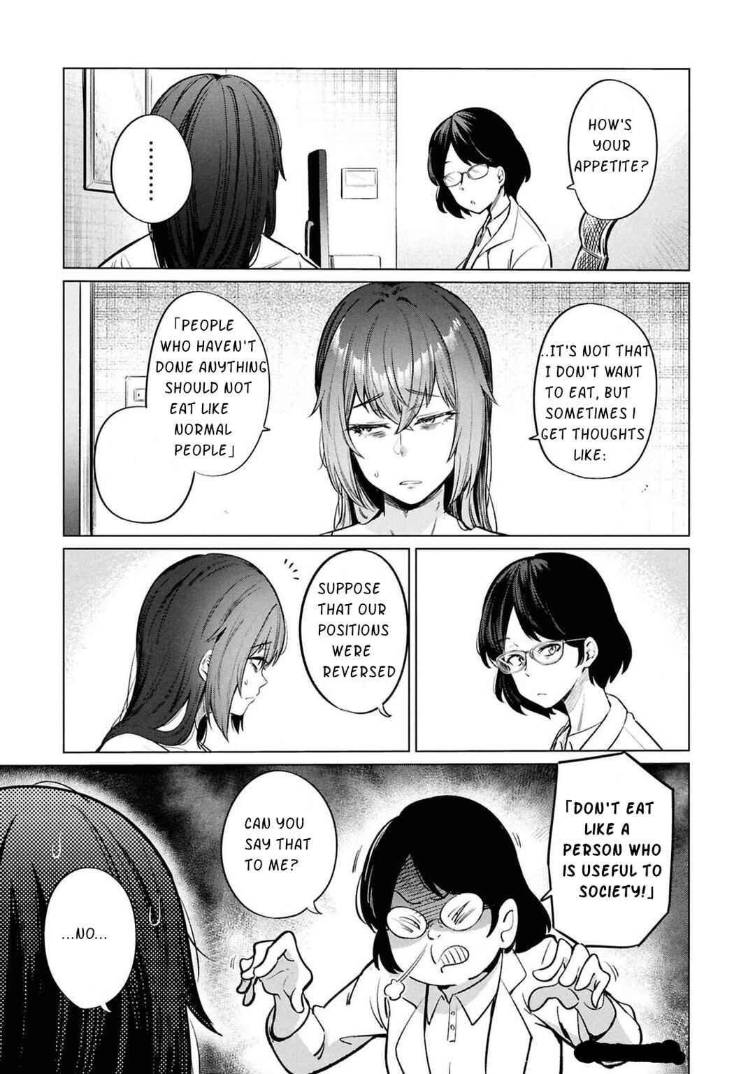 Page 7 Chapter 11 Genkai Dokushin Joshi (26) Gohan