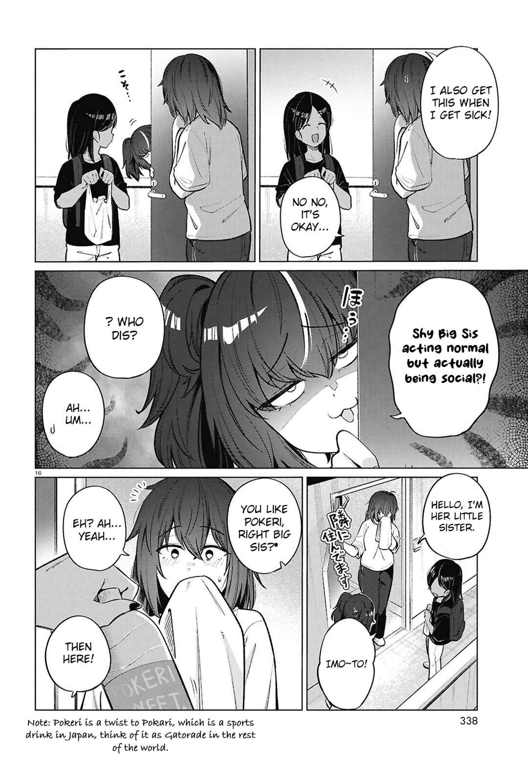 Page 17 Chapter 23 Genkai Dokushin Joshi (26) Gohan