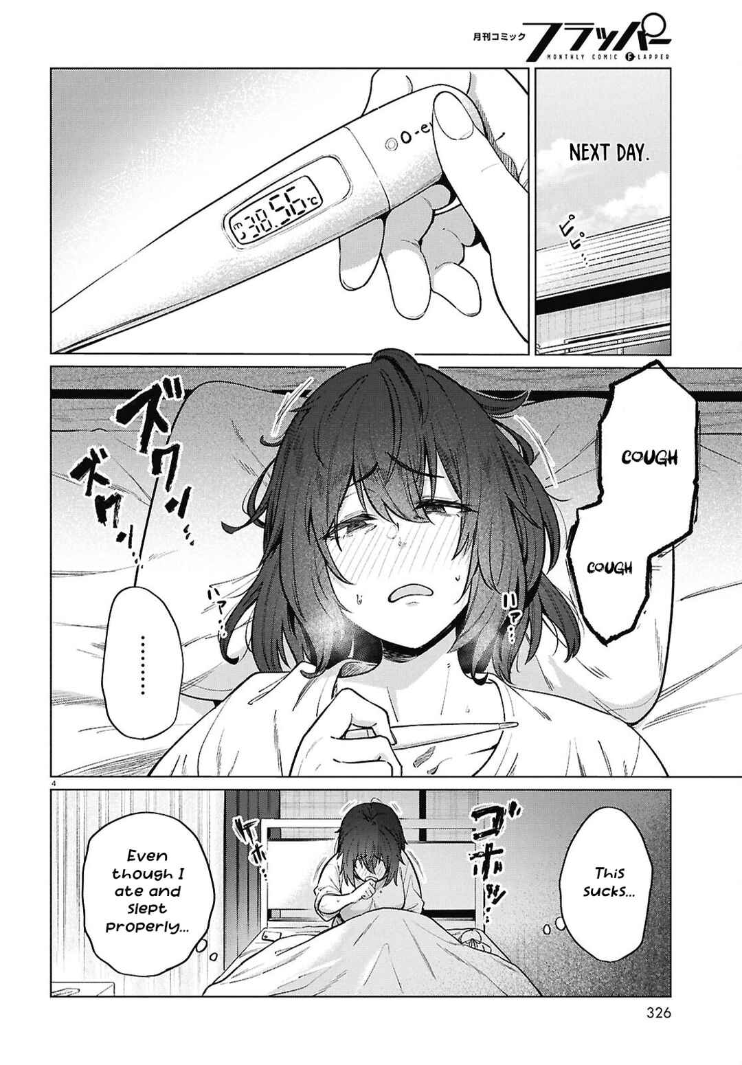 Page 5 Chapter 23 Genkai Dokushin Joshi (26) Gohan