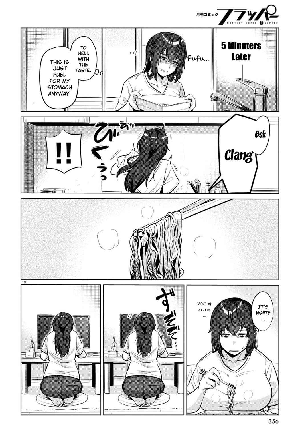 Page 18 Chapter 2 Genkai Dokushin Joshi (26) Gohan