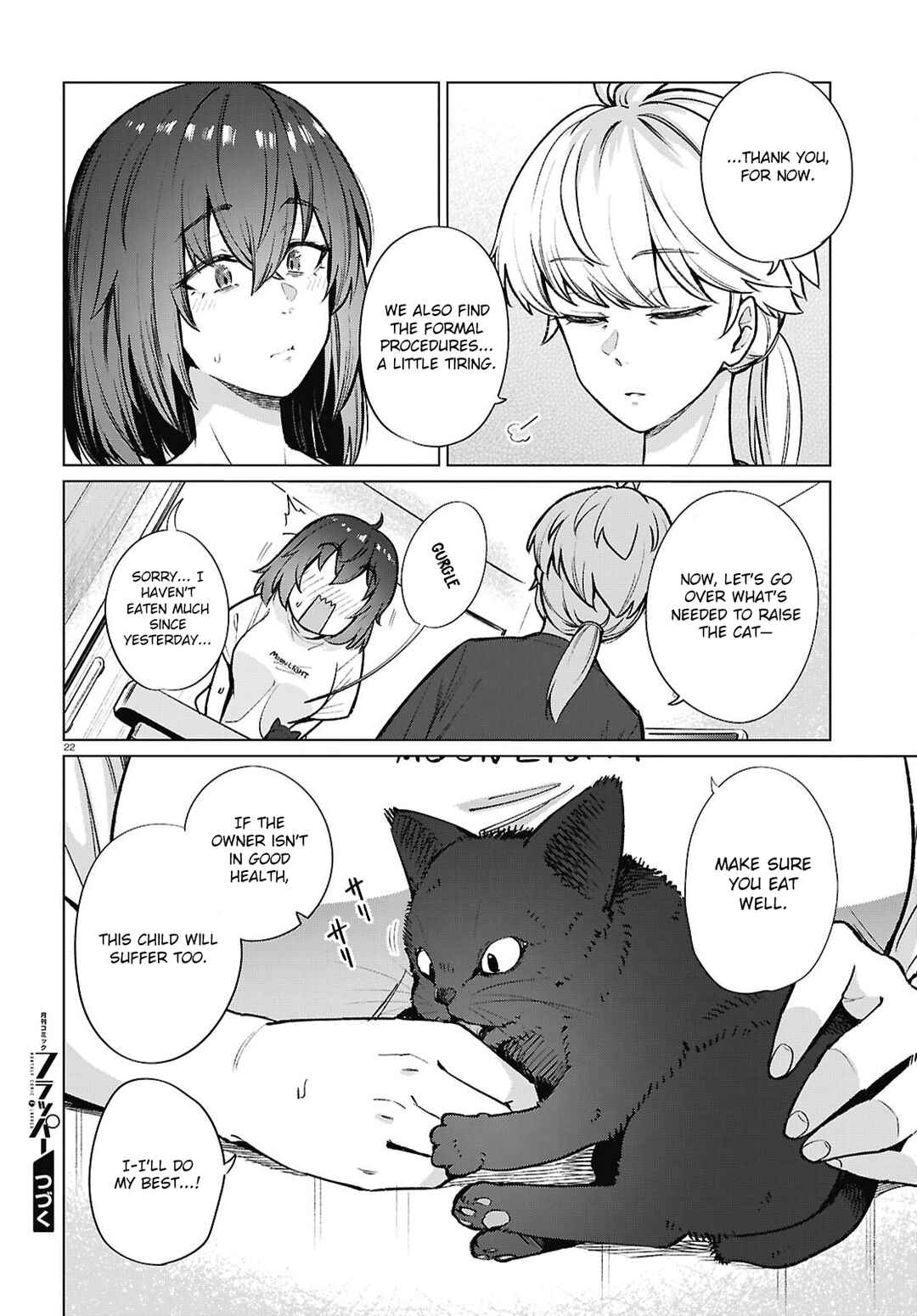 Page 23 Chapter 21 Genkai Dokushin Joshi (26) Gohan