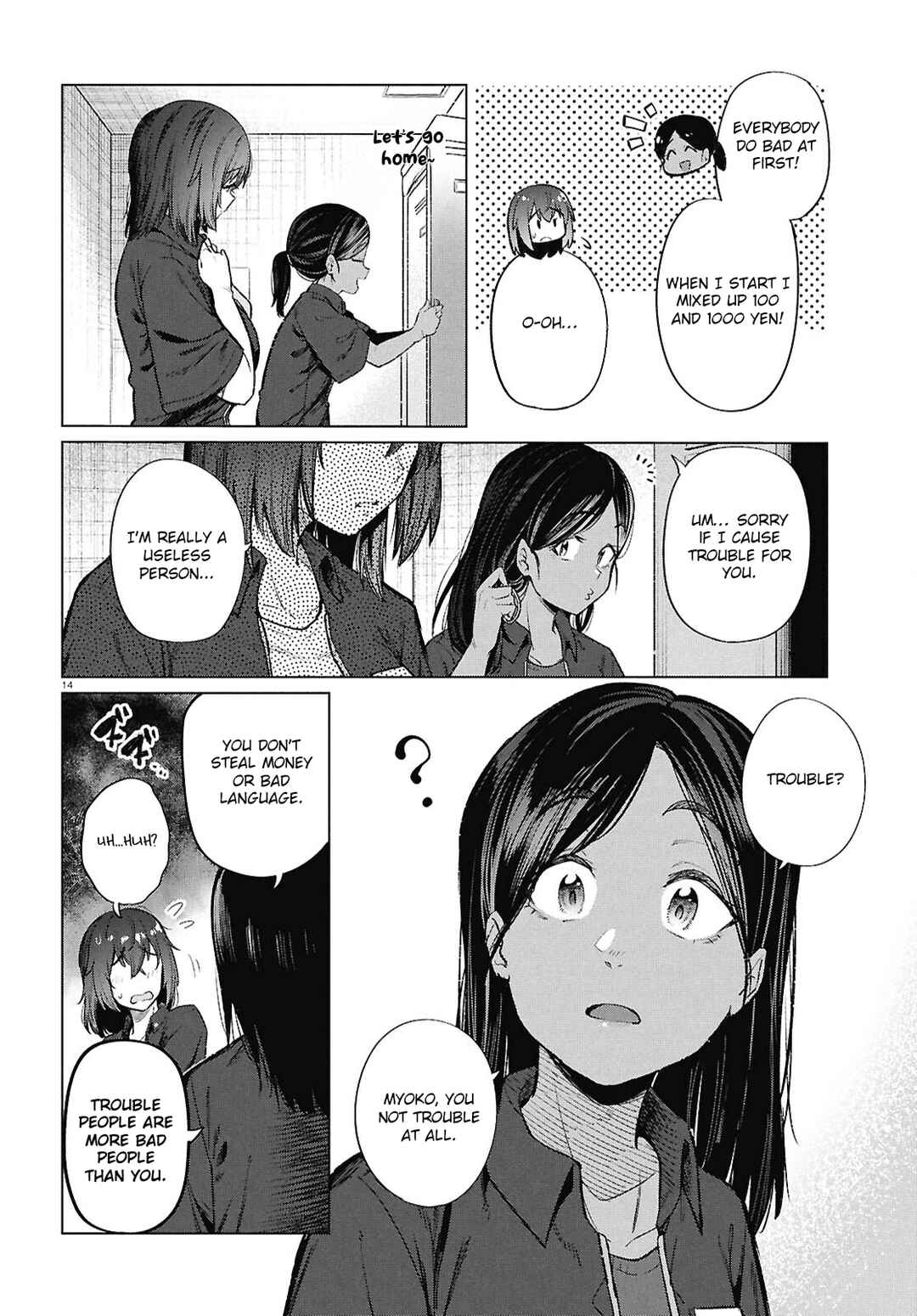 Page 14 Chapter 16 Genkai Dokushin Joshi (26) Gohan