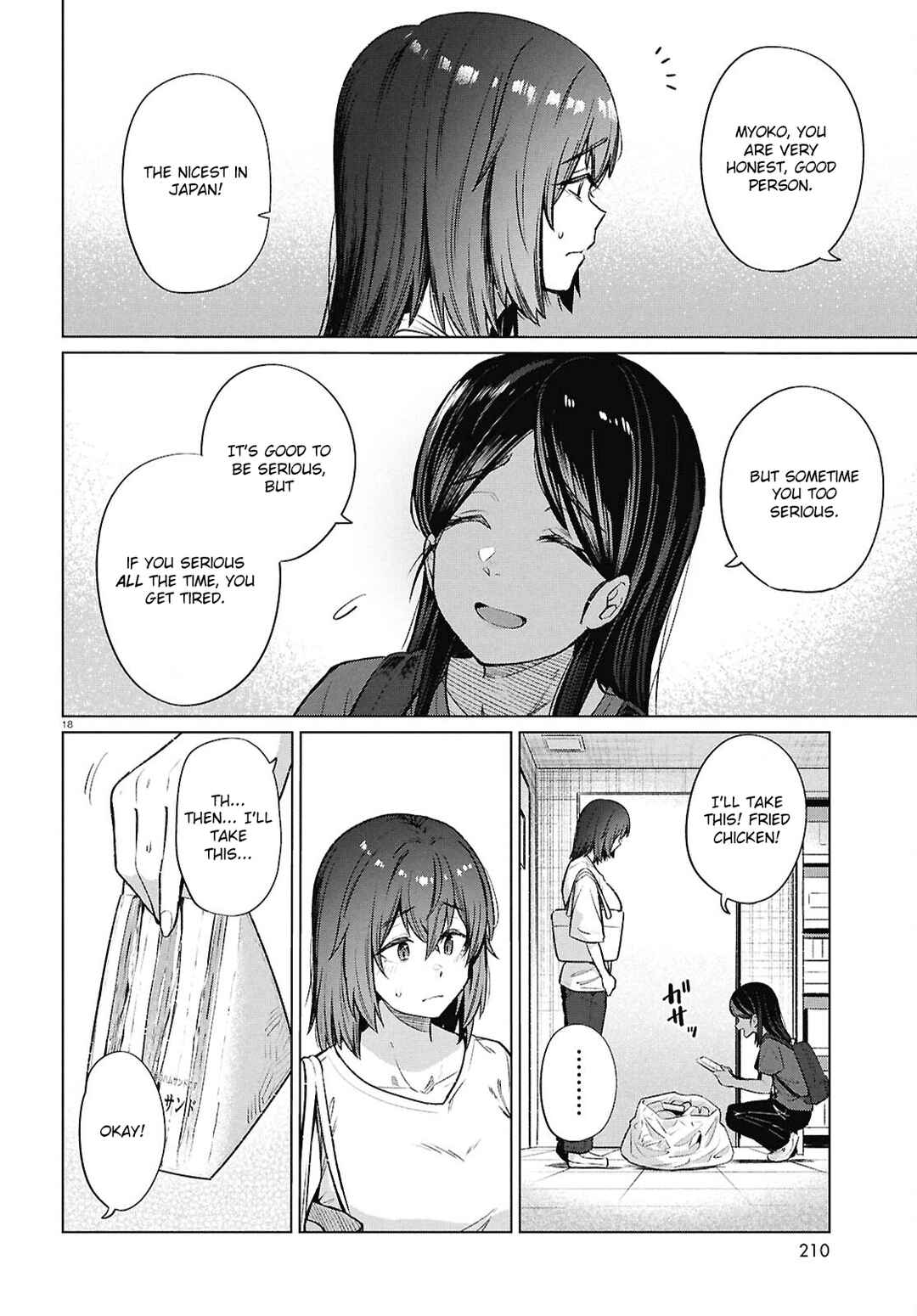 Page 18 Chapter 16 Genkai Dokushin Joshi (26) Gohan
