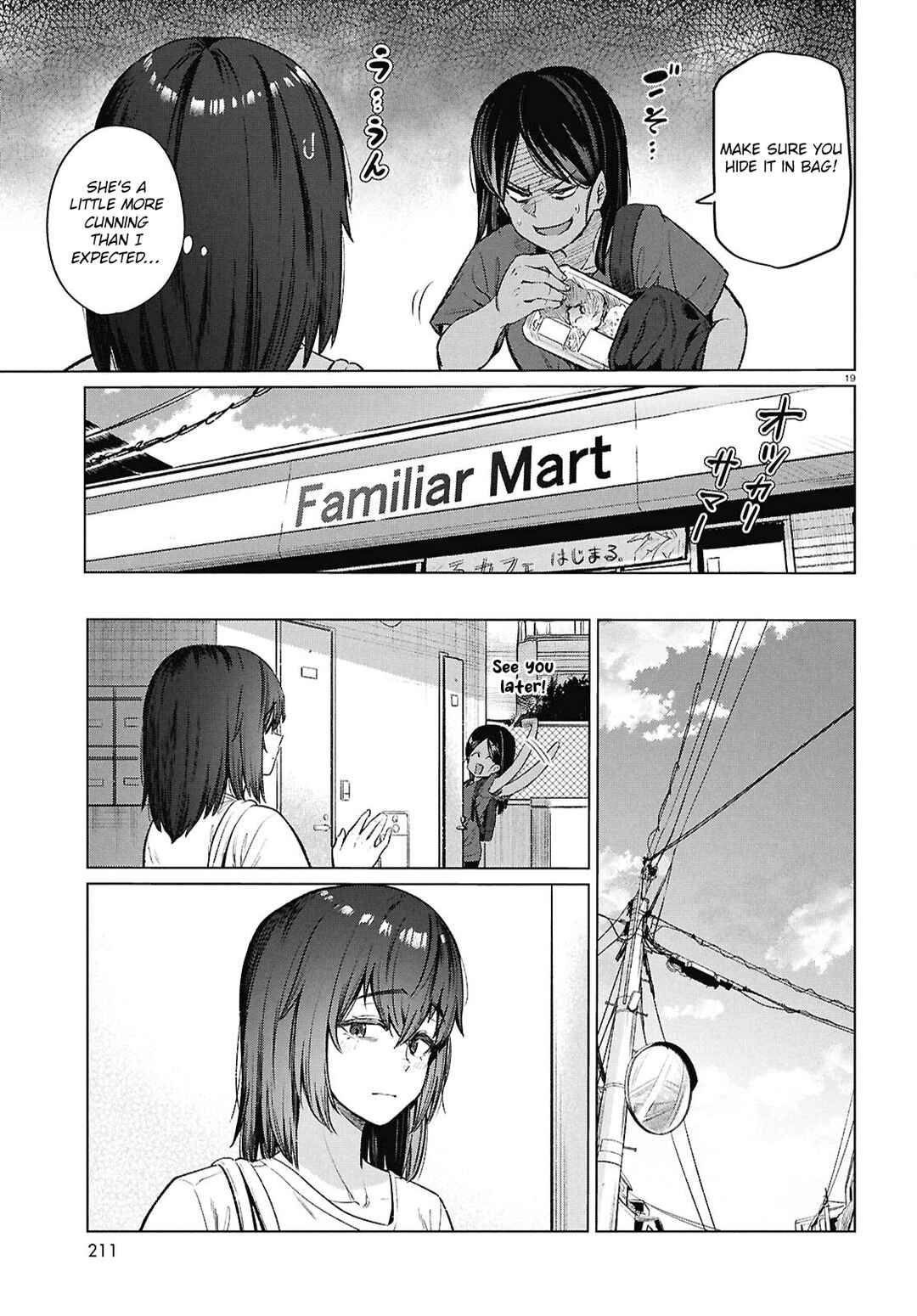 Page 19 Chapter 16 Genkai Dokushin Joshi (26) Gohan