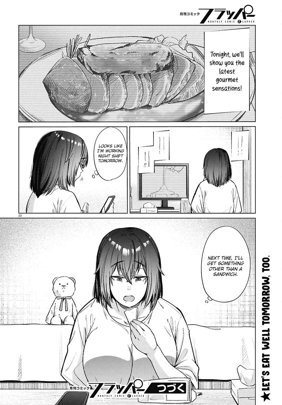 Page 22 Chapter 16 Genkai Dokushin Joshi (26) Gohan