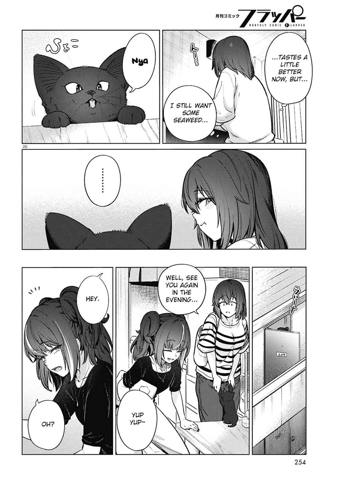 Page 23 Chapter 22 Genkai Dokushin Joshi (26) Gohan