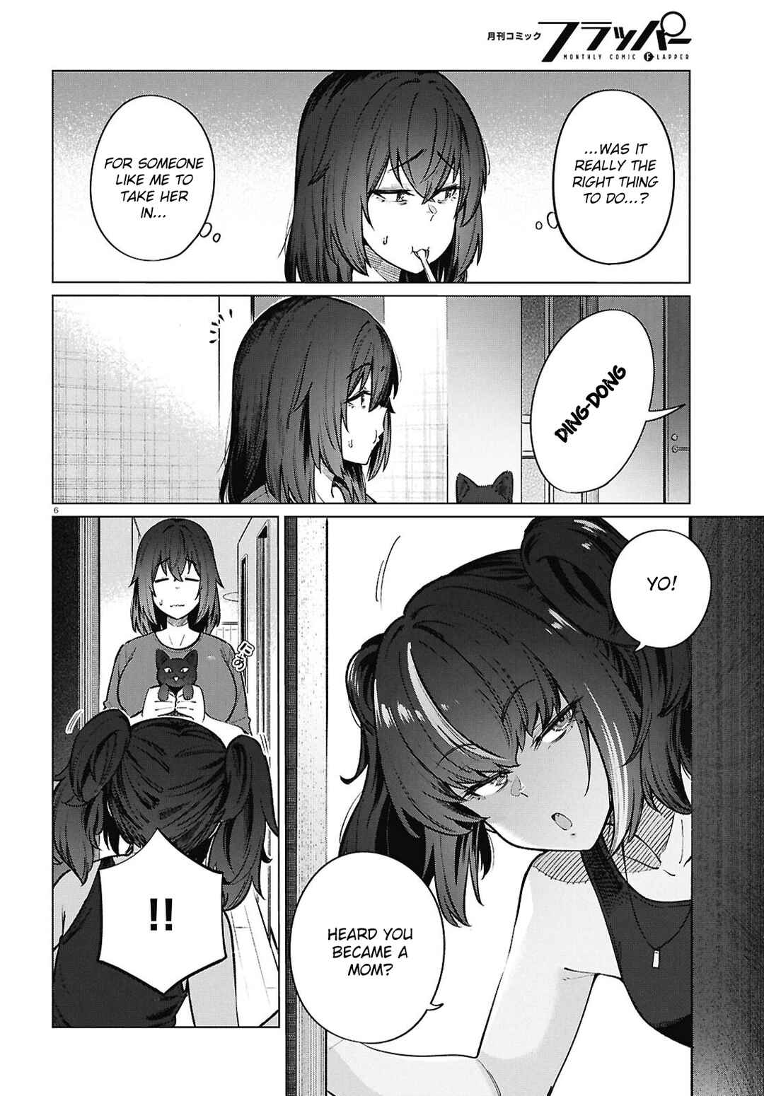 Page 9 Chapter 22 Genkai Dokushin Joshi (26) Gohan