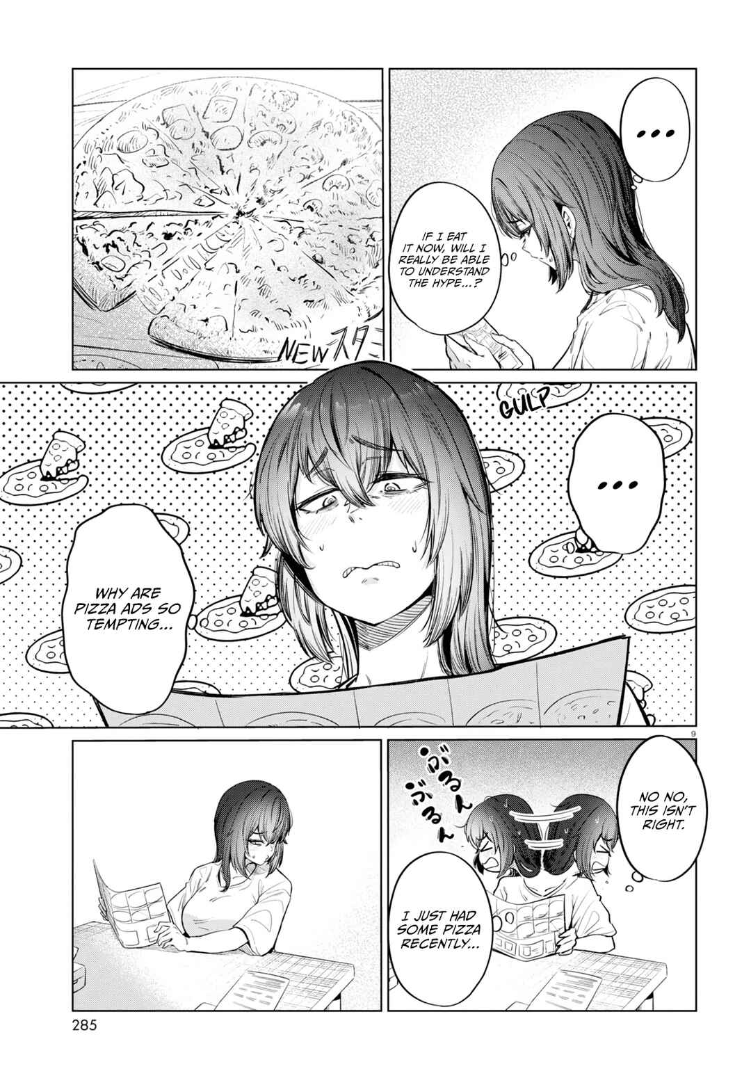 Page 10 Chapter 10 Genkai Dokushin Joshi (26) Gohan
