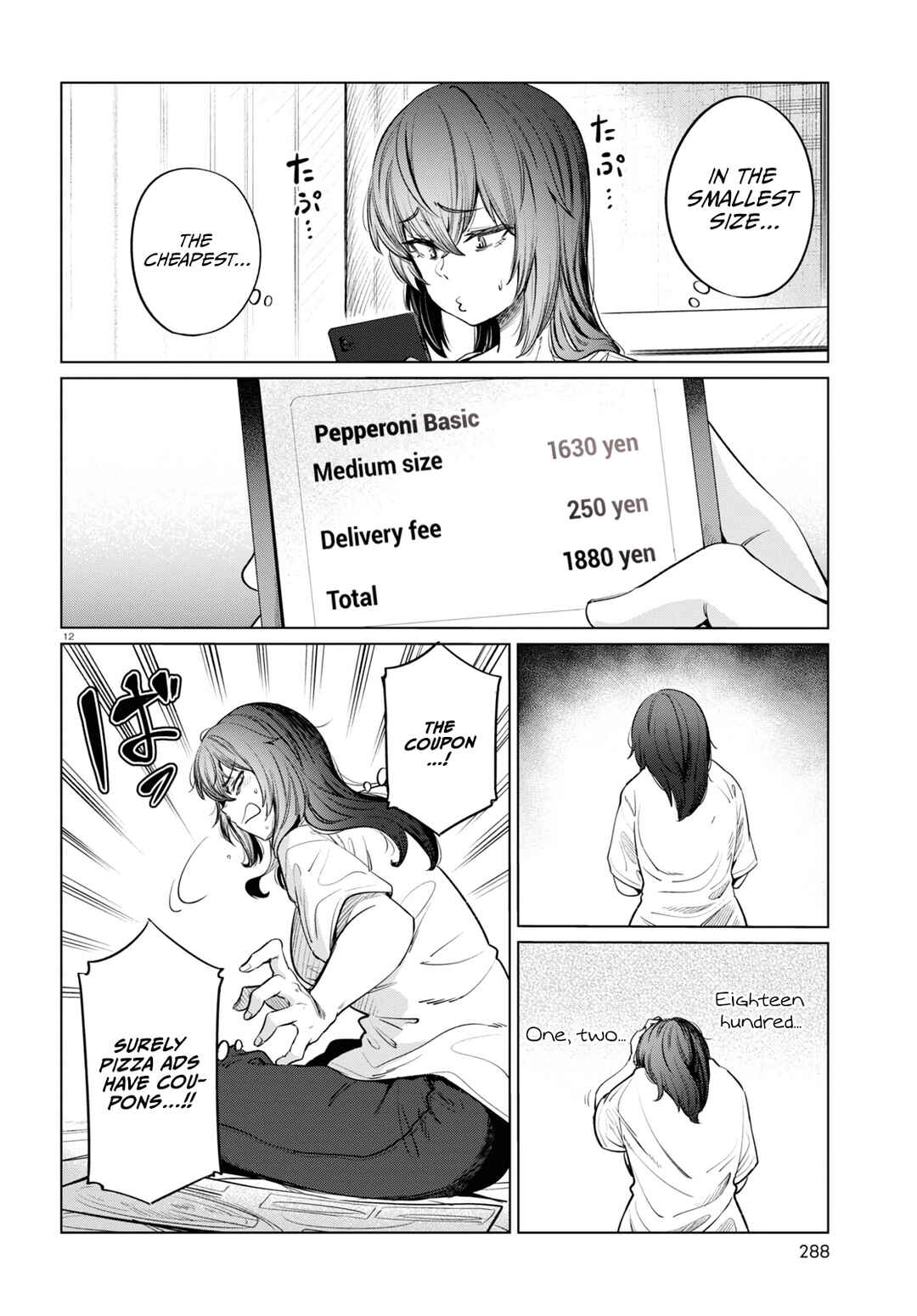 Page 13 Chapter 10 Genkai Dokushin Joshi (26) Gohan