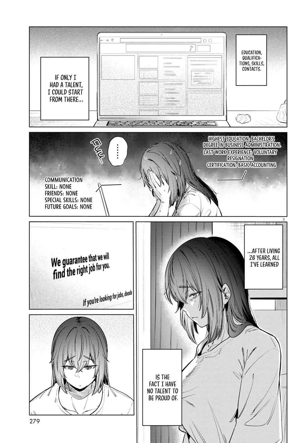 Page 4 Chapter 10 Genkai Dokushin Joshi (26) Gohan