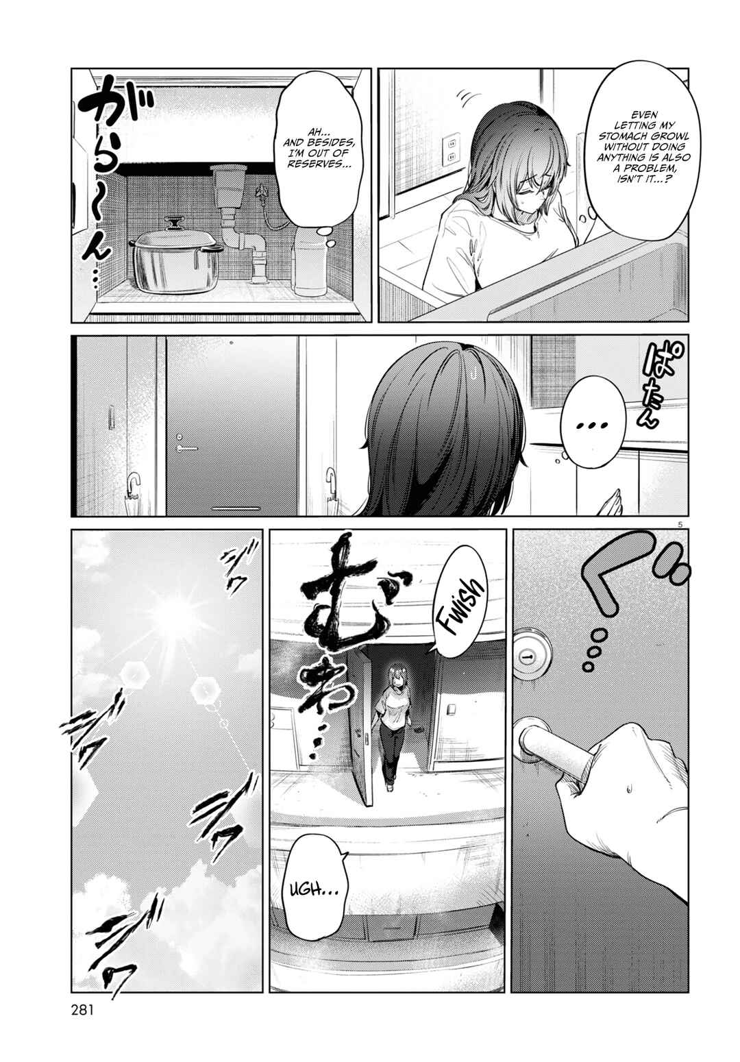 Page 6 Chapter 10 Genkai Dokushin Joshi (26) Gohan