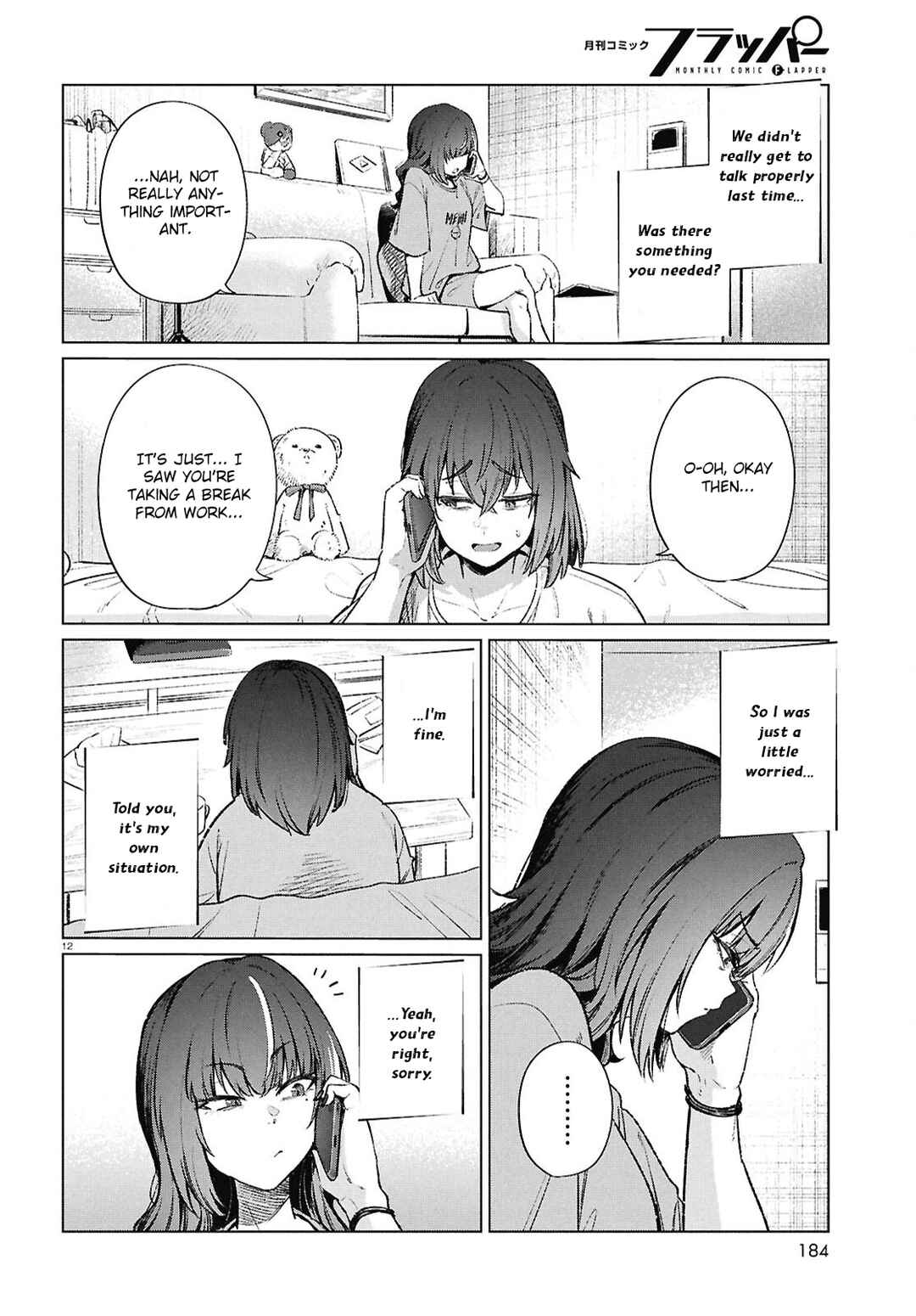 Page 13 Chapter 19 Genkai Dokushin Joshi (26) Gohan