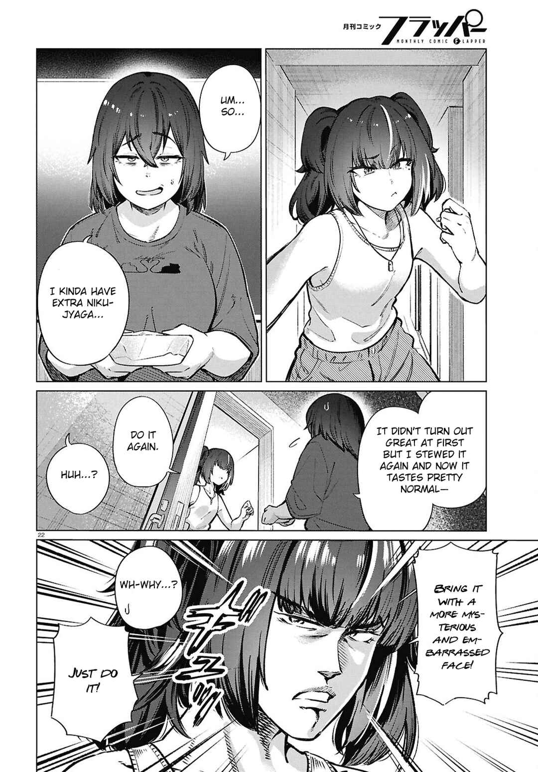 Page 23 Chapter 24 Genkai Dokushin Joshi (26) Gohan